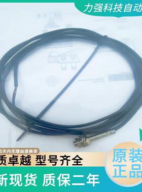 IMM05-1B5NSVU2K IMM05-1B5PSVR8K IMM05-0B8NSVR8S1B5POVU2SS02