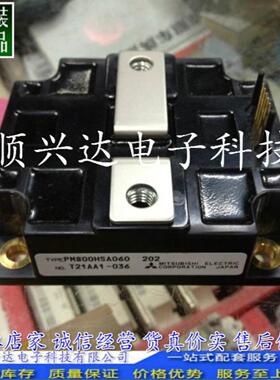 进口PM800HSA060 PM600HSA060质量保证 全国联保 价仪