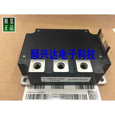 进口全新PM600DVA060 PM600DSA060 PM300DVA120 PM400DVA060价仪