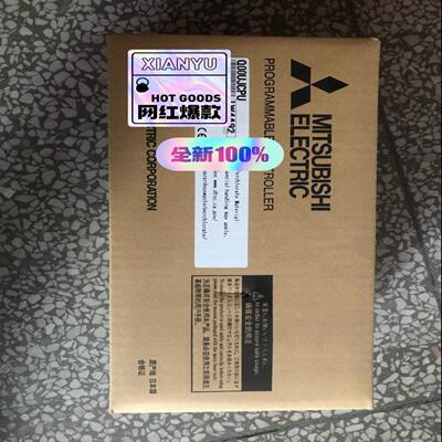 Q00UJCPU    拍前询价