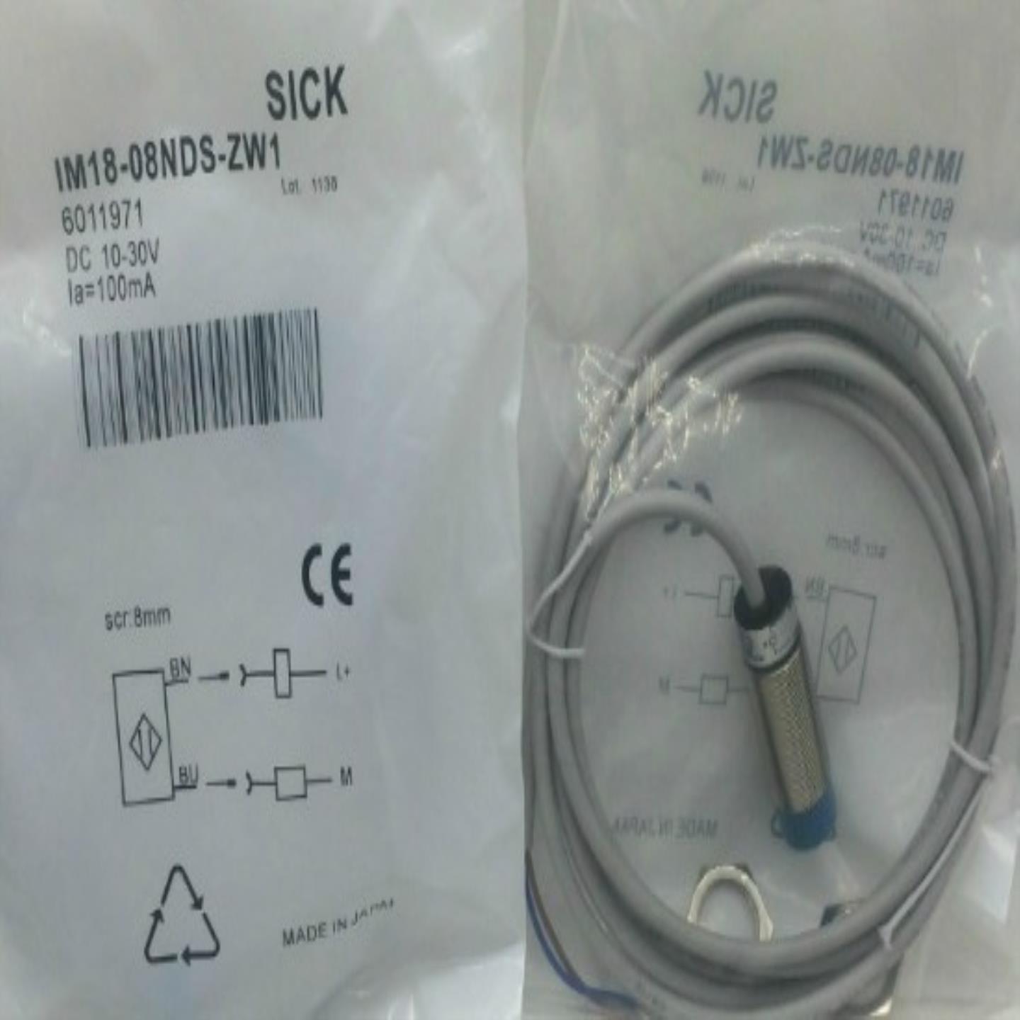 施克IM18-08NNS-ZW1 08BPS 12NPS 05BNS 08NDS 05BDS 08NPS 12NNS