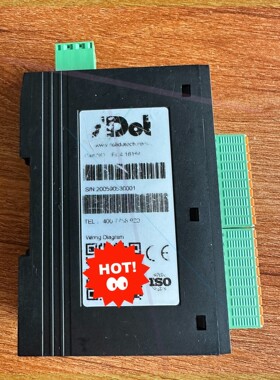 实点IO模块16入16出 EC4-1616A非全新模块成