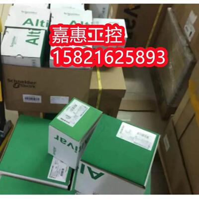 变频器ATV21HU40N4 ATV21HU55N4 ATV21HU75N4 ATV21HD11N4