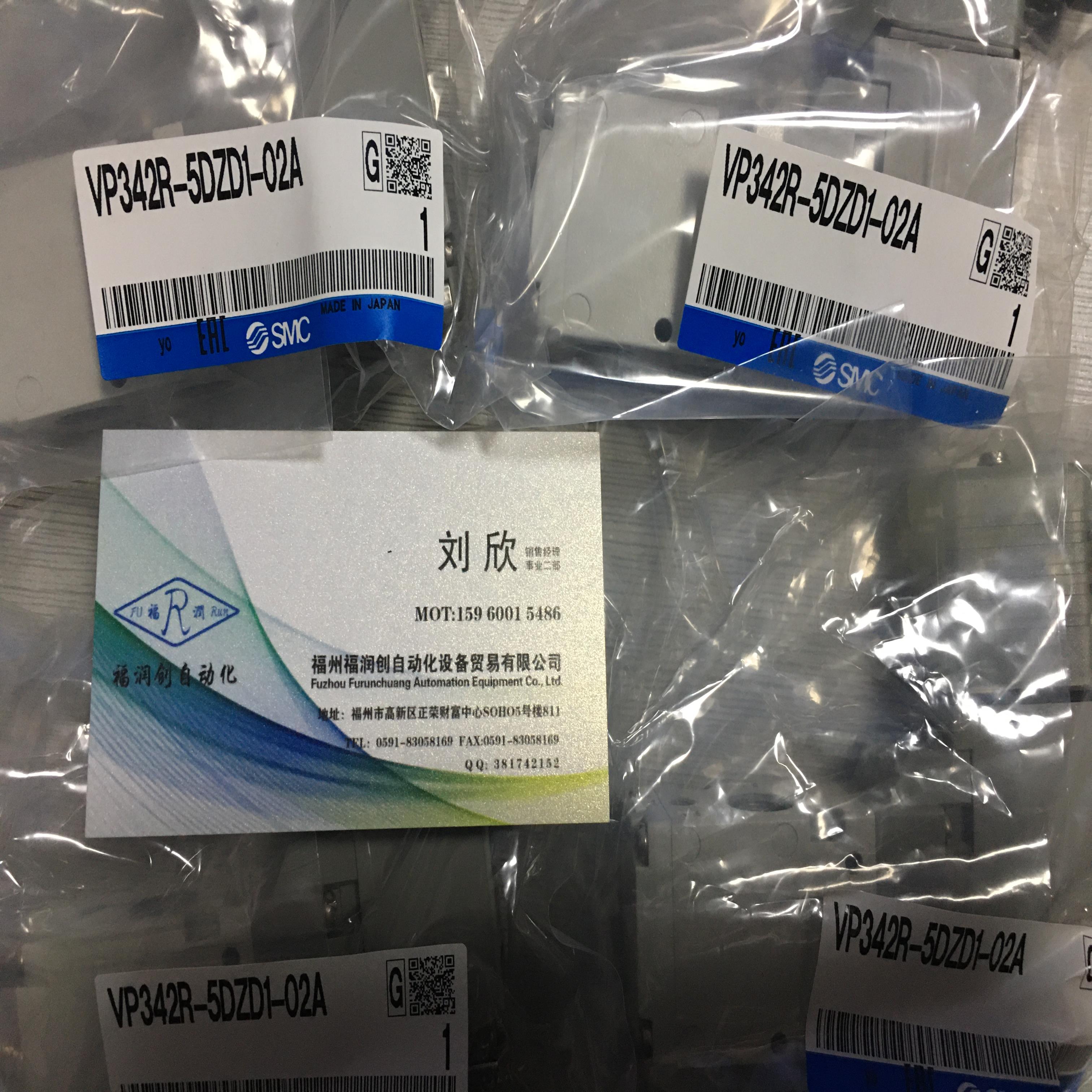 日本SMC VS3145-065TL VS3135-025TL VS4310-034DL VSA4130-04