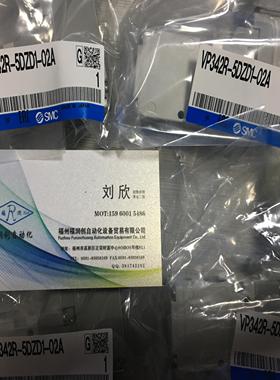 日本SMC VS3145-065TL VS3135-025TL VS4310-034DL VSA4130-04