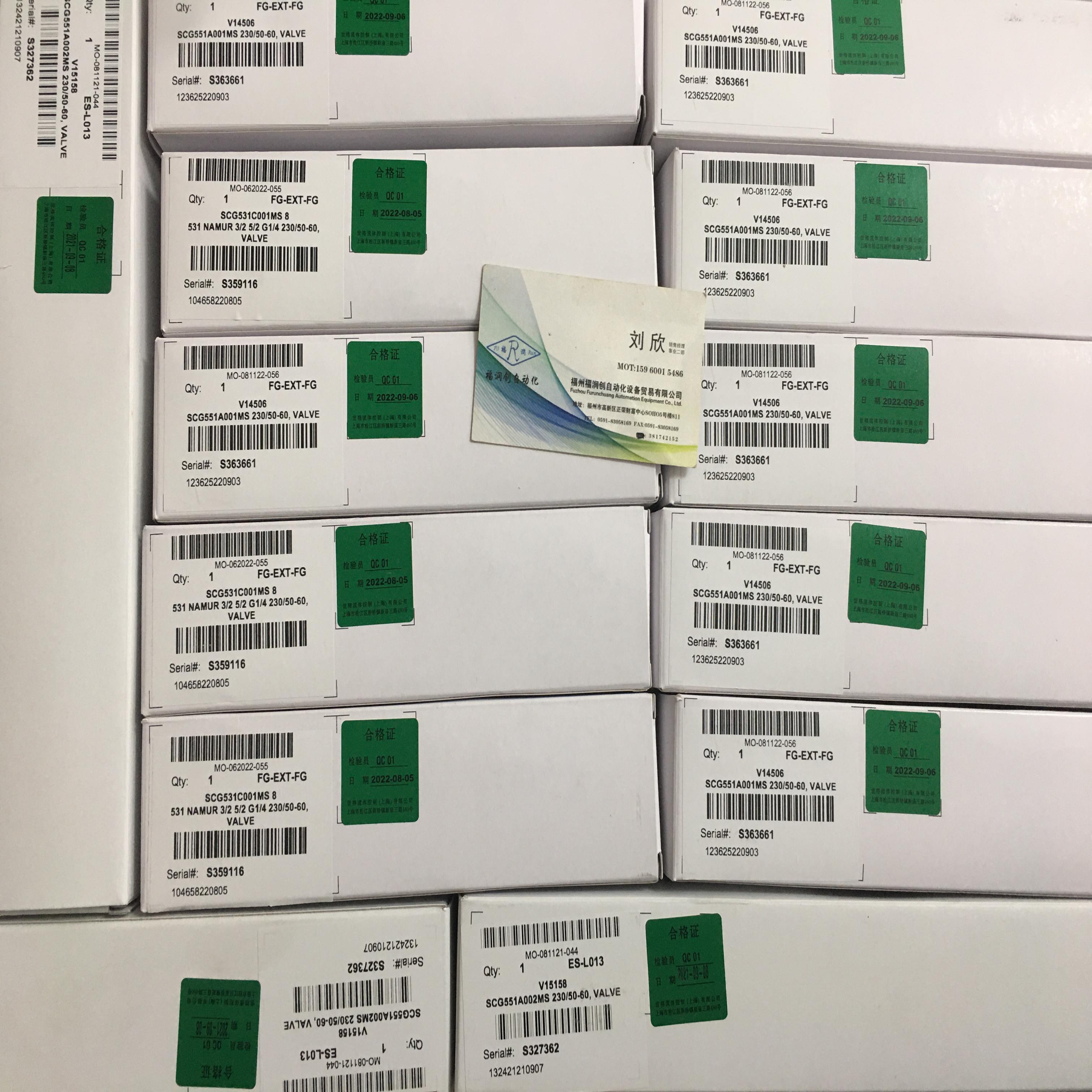 ASCO电磁阀SCG551A001MS SC8551A002MS A017MS A018MS