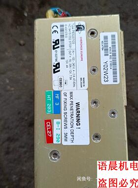 MITRA PE323703电源 5V双12V询价
