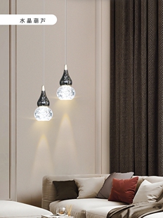 水晶葫芦吊灯现代床头灯新中式个性吧台过道餐厅灯背景墙灯楼梯灯