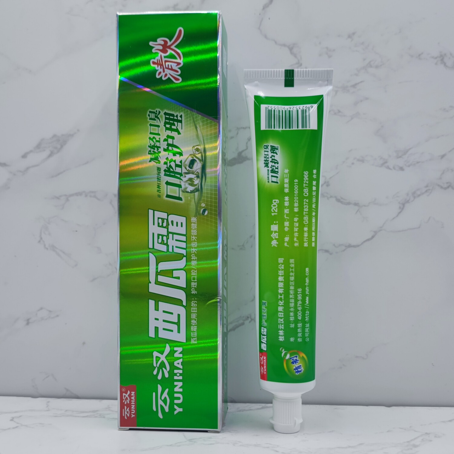 云汉西瓜霜无氟薄荷去口臭牙膏