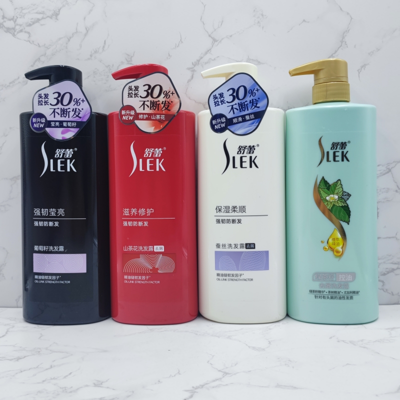 舒蕾绿茶蚕丝葡萄籽洗发露