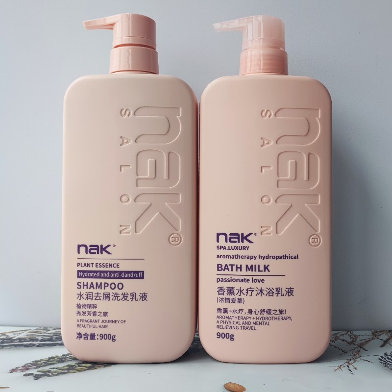 nak洗发水900gSPA芳香水疗系列去屑洗发乳液送900g香薰沐浴露男女
