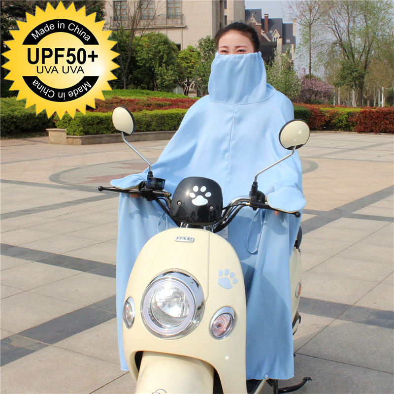 电动车防晒衣全身加厚防走光挡风
