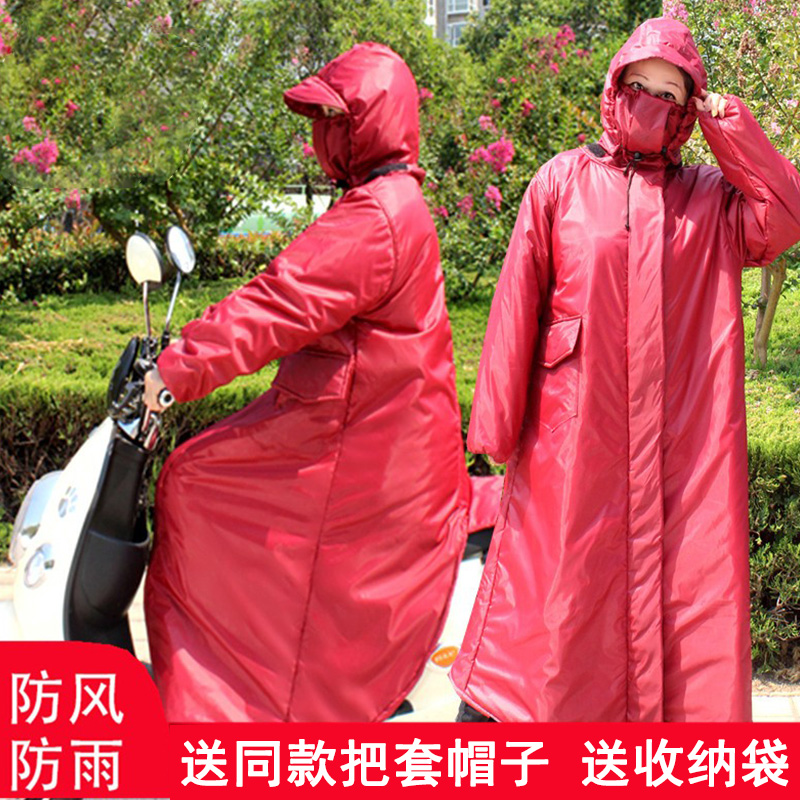 电动车挡风被冬季加厚保暖