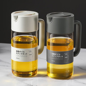 日本LISSA玻璃油壶家用厨房调味瓶不挂油密封防漏油罐酱油醋耐热
