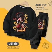 2025春秋新款哪吒2之魔童闹海男童卫衣长裤套装儿童两件套衣服潮
