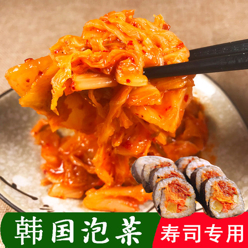 韩国泡菜寿司饭团专用108g