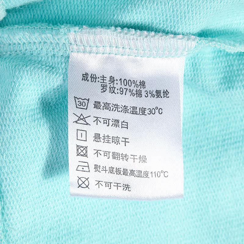 Gilet fille DADIDA - Ref 2071590 Image 5