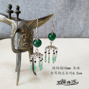 新中式国风绿玛瑙米珠流苏民族风清宫甄嬛复古传宁嫔耳环坠夹饰品