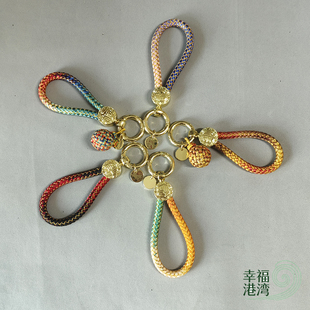 2026积土成金手工编织渐变龙鳞钥匙绳锦鲤福字汽车钥匙扣挂饰礼物