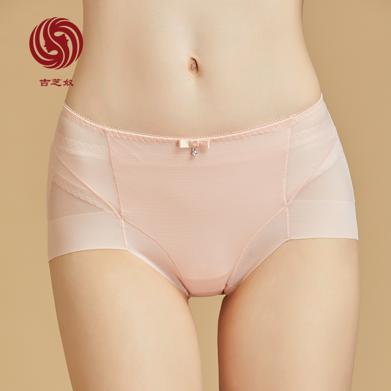 吉芝奴高腰无痕收腹提内裤舒适
