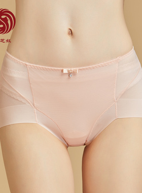 吉芝奴高腰无痕收腹提臀内裤舒适简约纯棉裆弹力大红平角裤L91903