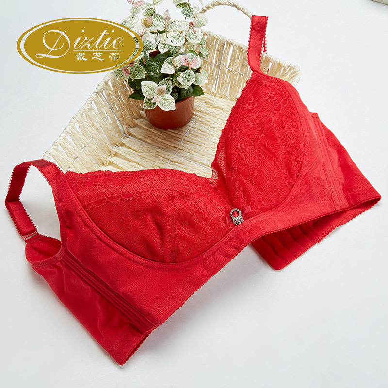 戴芝蒂吉芝奴大胸显小大码全罩杯薄文胸调整收副乳内衣夏正品清货,女士内衣/男士内衣/家居服,文胸,淘宝优惠券,粉丝福利购,淘宝优惠卷
