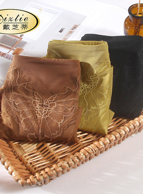 戴芝蒂2022新款调整高腰收腹提臀无痕内裤女 高弹舒适亲肤GB76502