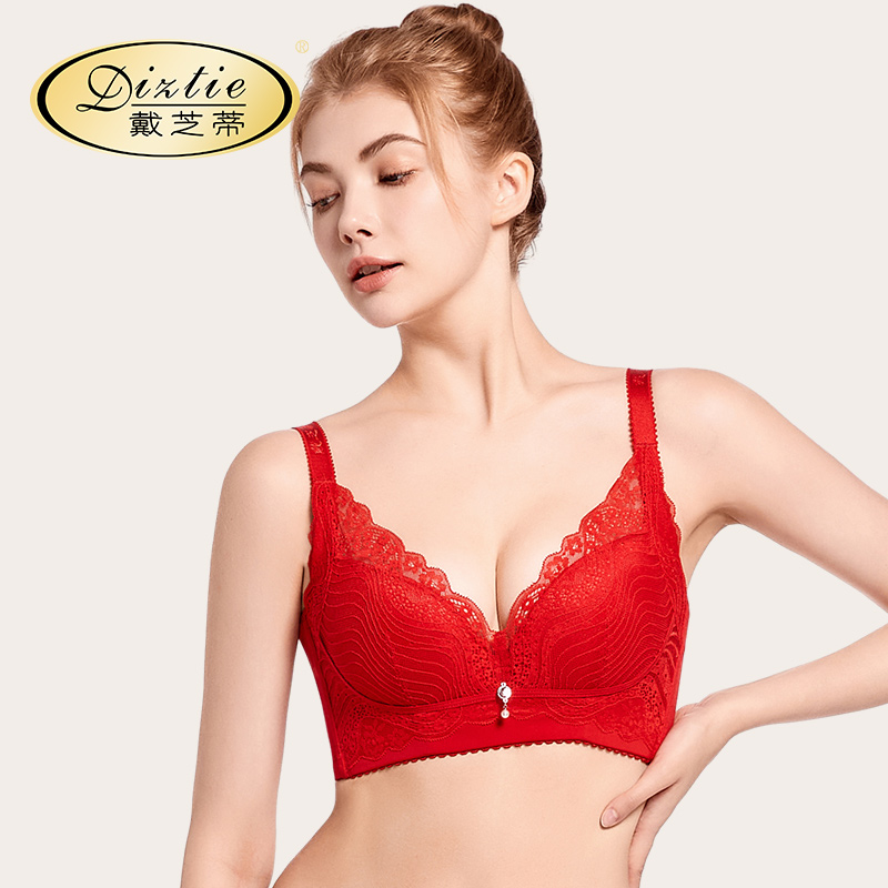 戴芝蒂红色本命年内衣聚拢上托收副乳防外扩文胸结婚新品 GB87908