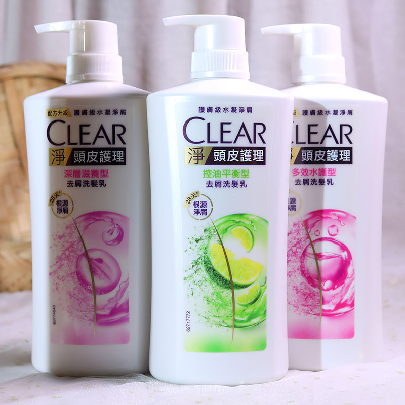 清扬女士去屑洗发乳多效控油进口