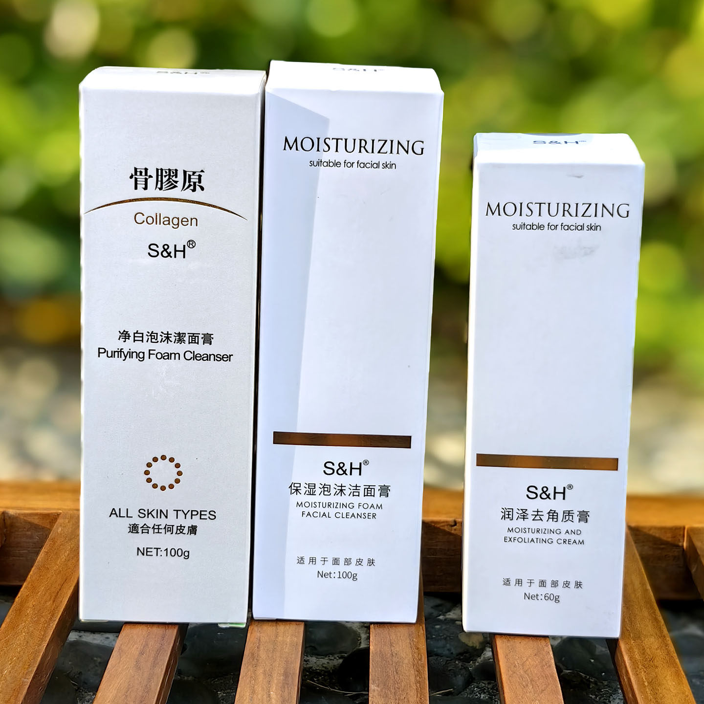 S&H百分百净白保湿洁面乳去角质泡沫抗干皱洗面奶100ml京华春港货
