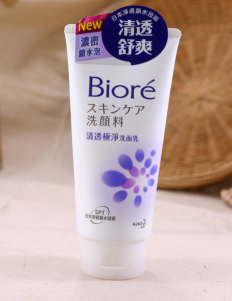 Biore/碧柔清透极净洗面乳女生