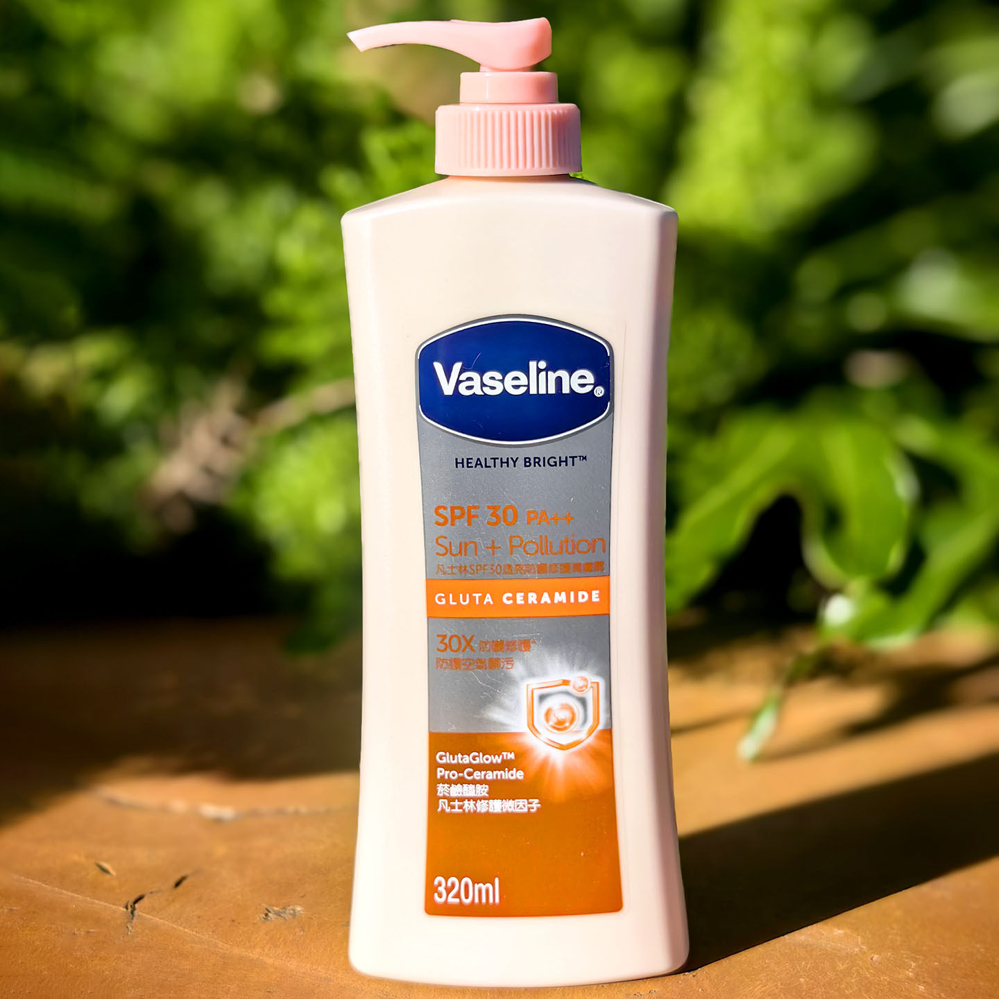 Vaseline凡士林SPF30透亮防晒修护润肤露身体乳亮白保湿滋润香港