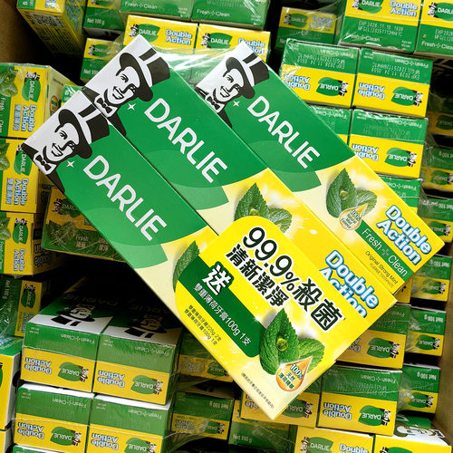 香港DARLIE好来黑人牙膏清凉薄荷