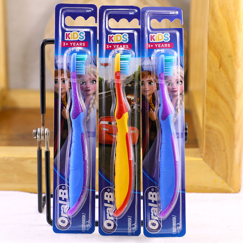 香港进口欧乐Boral-b儿童牙刷软