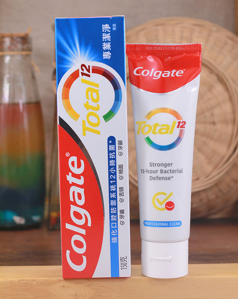 colgate高露洁牙膏150g全效专业洁净牙膏防蛀12小时抗菌香港进口