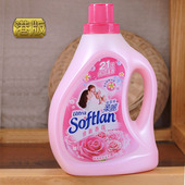 粉装 香港进口柔丽超浓缩衣物柔顺剂1L清新香花消毒柔顺3合1 包邮