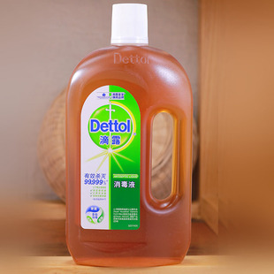 抗疫家用滴露Dettol消毒液750ml皮肤衣物多用途消毒水消毒剂清香