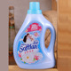 香港进口柔丽超浓缩衣物柔顺剂1L清新气息消毒松软持久香 天蓝 包邮