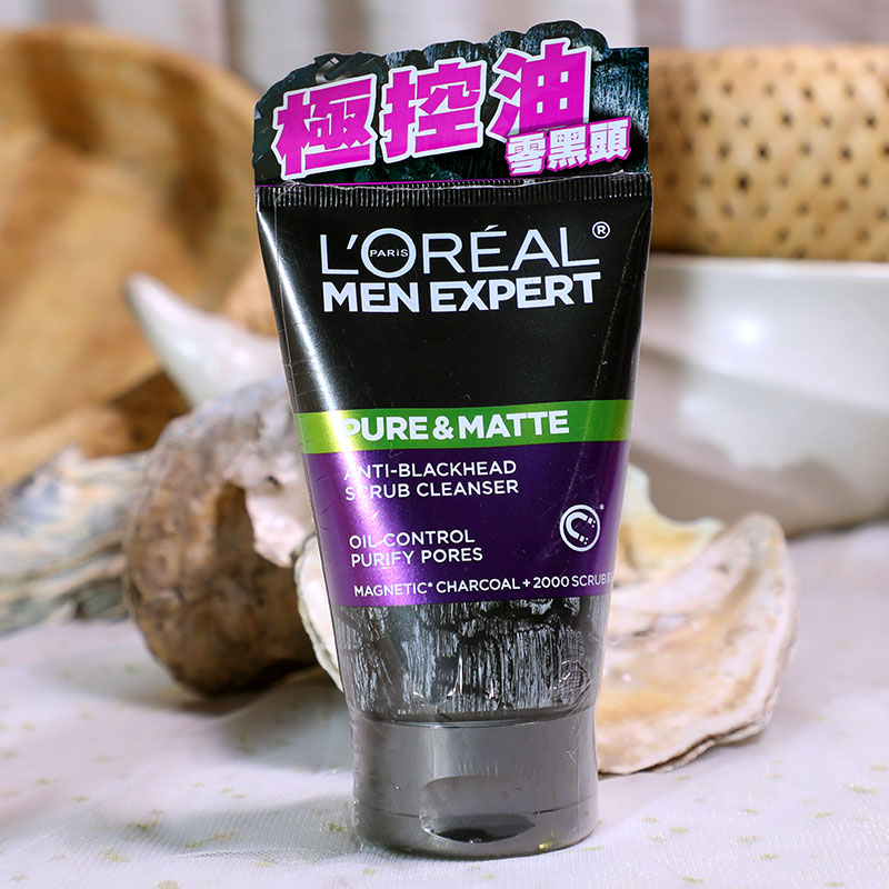 进口港货欧莱雅男士控油炭爽去角质黑头洁面膏乳抗黑头磨砂洗面奶