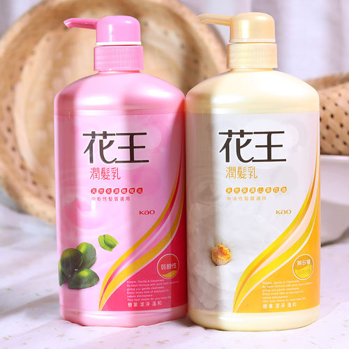 进口KAO/花王洗发水护发素控油