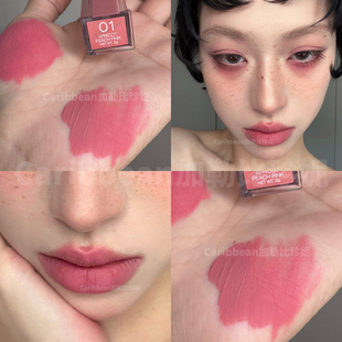 找到这种融进嘴巴里的粉了！初恋感樱花粉色唇釉哑光雾面豆沙口红