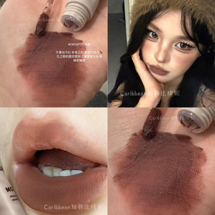 黄黑皮口棕来啦！浓郁栗棕色唇泥哑光雾面摩卡色显白唇釉不拔干女