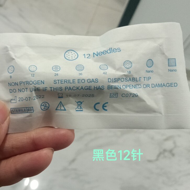 黑色卡口12针36针