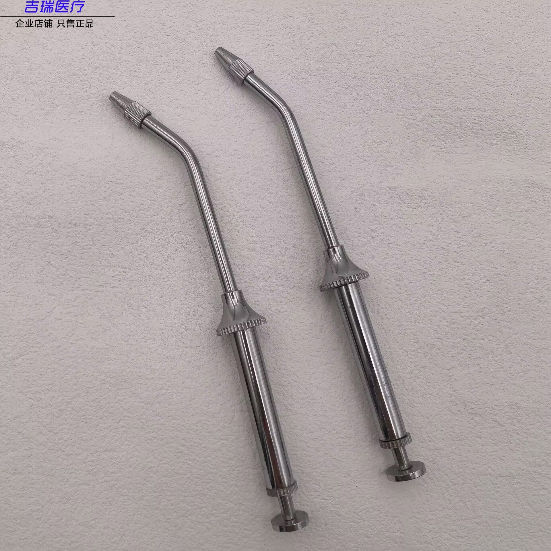 牙科口腔银汞输送器 不锈钢银汞输送器 充填器 汞合金输送器