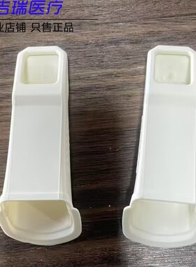 牙科口腔用itero一次性口扫头隐适美口扫通用保护套itero口扫套管
