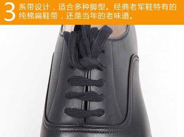 Bottes militaires - Ref 1397472 Image 4