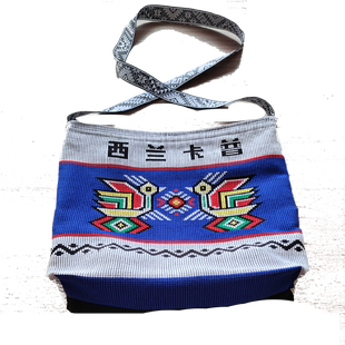 土家族传统手工艺土家织锦西兰卡普手工包包 斜挎包 民族风手拧包