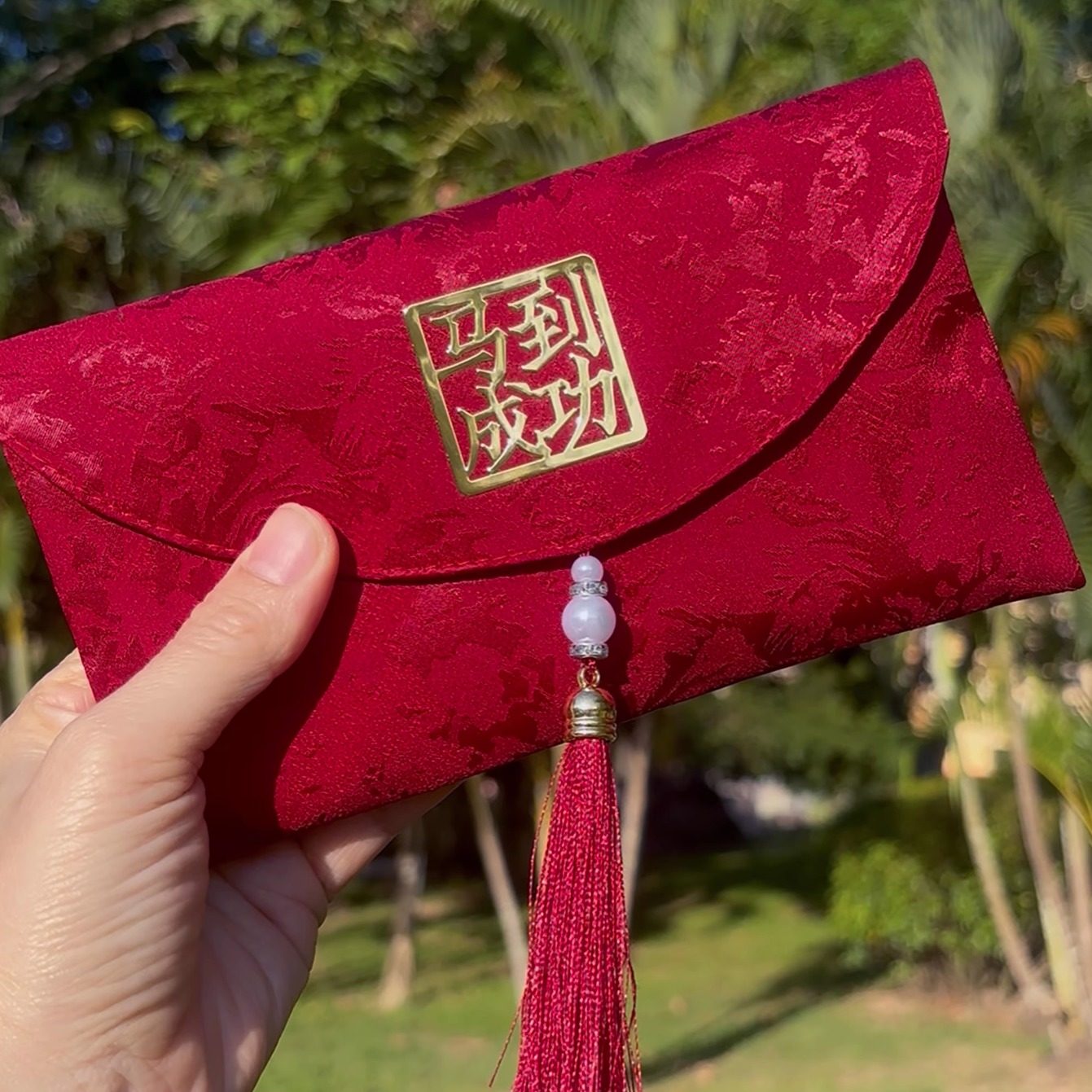 中国风万元布艺红包袋红色流苏高档结婚新年利是封过年见面包送礼