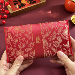 2025新款改口红包结婚专用高档刺绣布艺红包袋结婚随礼万元利是封
