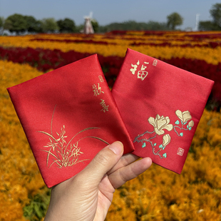 个性创意刺绣百元布艺红包袋送礼首饰袋节日通用仪式感利是封平安